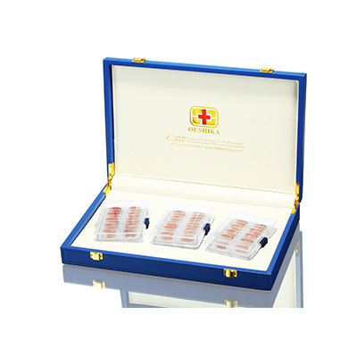 长安子宫排毒套