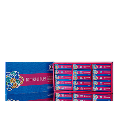 长安调经养气汤