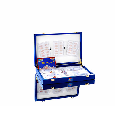 长安润芯滋润综合版