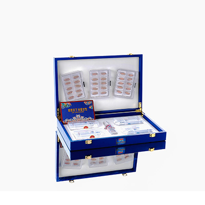 长安爱芯回春综合版